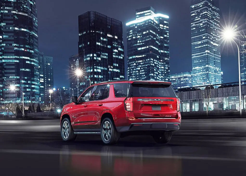 2021 Chevy Tahoe MSRP & Availability